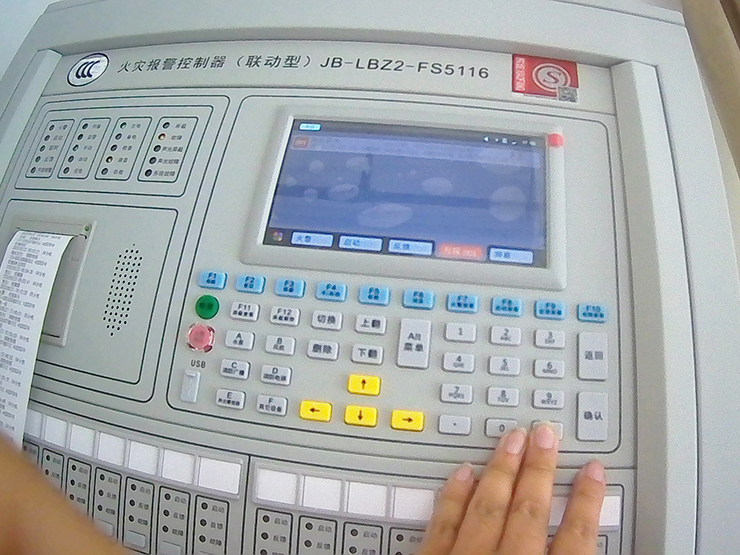 貴陽消防檢測(cè)